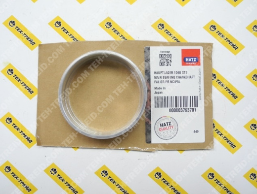 03793701 Вкладыш коренной стандарт (=03793700) HATZ серии 1D 81, 1D 91