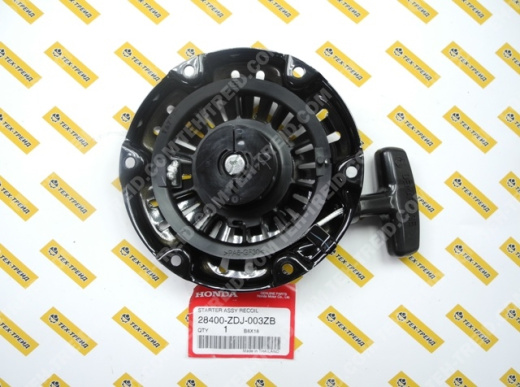 28400-ZDJ-003ZB Стартер ручной GXR120