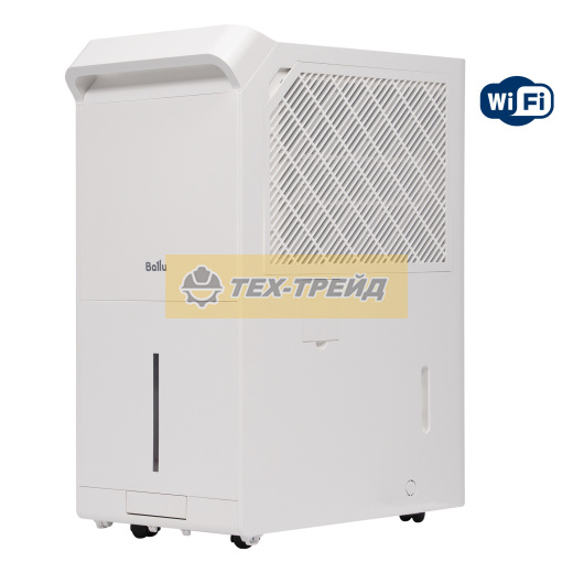 Осушитель воздуха Ballu Neo BDR-50LE