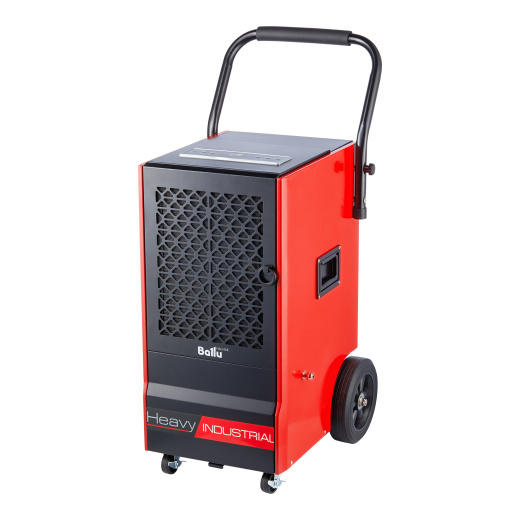 Осушитель воздуха промышленный Ballu BDI-70L