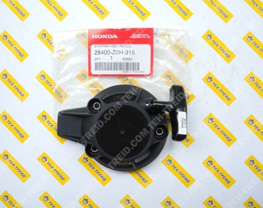 28400-Z0H-315 Стартер ручной GX25 (=28400-Z0H-305, 28400-Z0H-003, 28400-Z3E-M01)