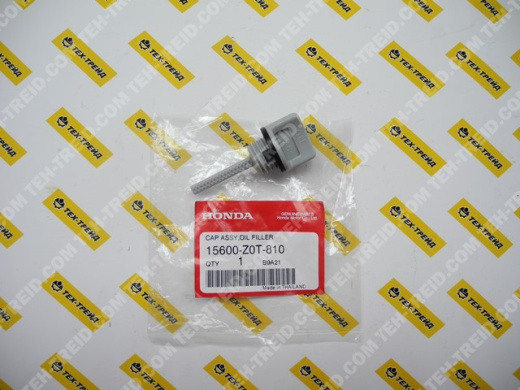 15600-Z0T-810 Щуп масляный GX120, GX160, GX200 (=15600-ZE1-003)