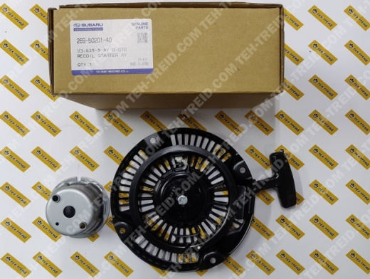 269-50201-40 Стартер ручной EX17, EX21 (=269-50201-30)