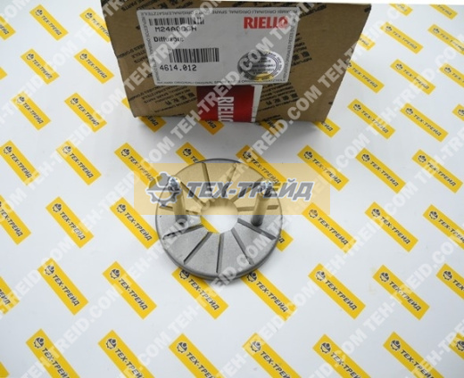 4614.012 Распылитель пламени