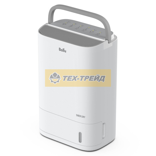 Осушитель воздуха Ballu BDR-7A