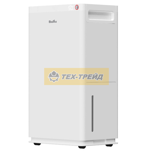 Осушитель воздуха Ballu Heavy Duty Plus BD60CI