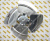 DW0020AL Крыльчатка BHDP100