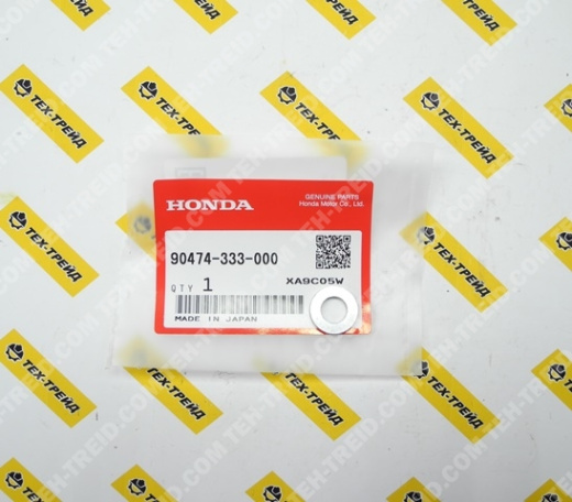 90474-333-000 Гровер болта крепления передней крышки WB20XT, WB30XT