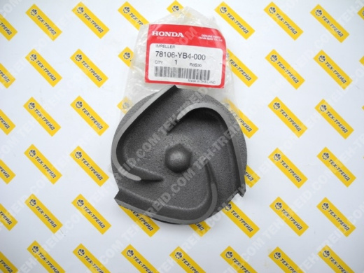 78106-YB4-000 Крыльчатка WB30XT (белый бак)