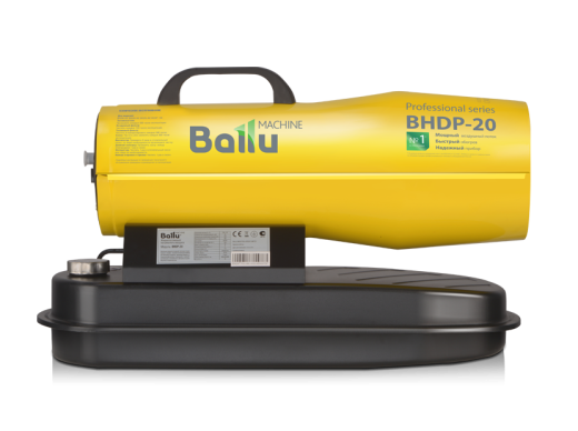 Тепловая пушка дизельная Ballu BHDP20 (прямой нагрев)