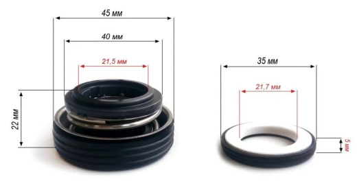 Механическое уплотнение помпы PTG208, PTG209, PTG210, PTG307, PTG310, PTX201, PTX301, PTD306 (=480-05010-10)