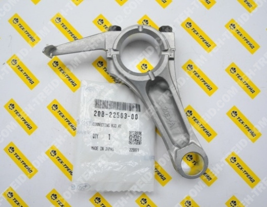 20B-22503-00 Шатун EX35, EX40