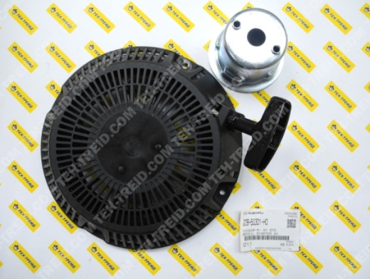 20B-50301-00 Стартер ручной EX35, EX40 (=20B-50301-20)