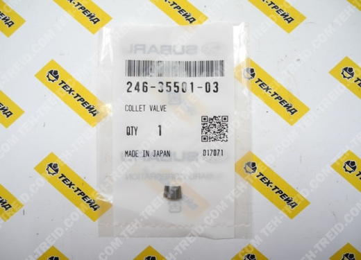 246-35501-03 Сухарь клапана EH41, EX40