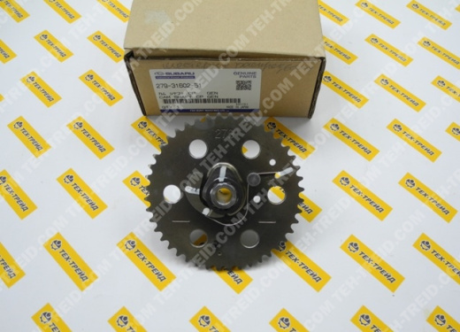 279-31601-31 Распредвал EX27