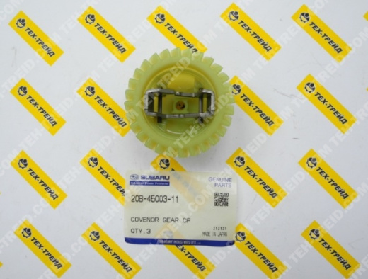 20B-45003-11 Регулятор оборотов EX35, EX40