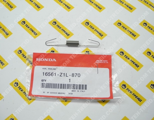 16561-Z1L-870 Пружина регулятора скорости "толстая" GCV160 N2E8