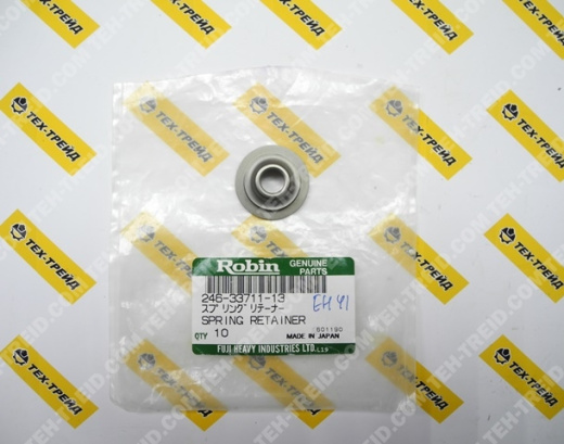 246-33711-13 Тарелка клапана EX40, EH36, EH41