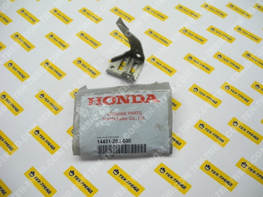 14431-Z0J-000 Коромысло впускного клапана GC, GCV (=14431-ZL8-000)