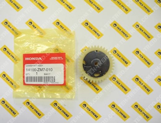 14100-ZM7-010 Шкив-распредвал GXH50, GXV50