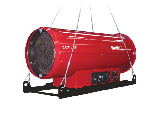 Теплогенератор подвесной дизельный Biemmedue GE/S 105