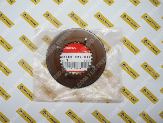 22350-822-610 Диск сцепления прижимной