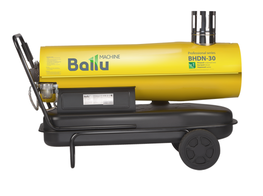 Тепловая пушка дизельная Ballu BHDN30 (непрямой нагрев)