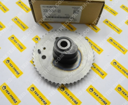 20B-31601-10 Распредвал ЕX35, EX40