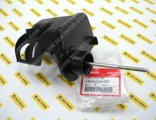 17410-Z5K-020 Корпус воздушного фильтра GX240,GX270 (=17410-Z5K-010, 17410-ZE2-020)