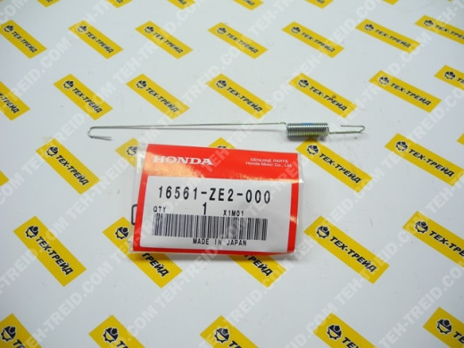 16561-ZE2-000 Пружина регулятора скорости "толстая" GX240, GX270