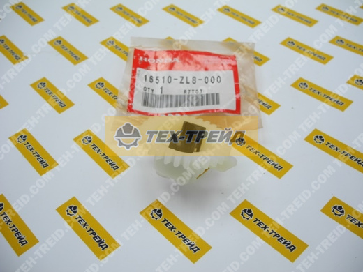 16510-ZL8-000 Регулятор оборотов GX100, GXR120, GC, GCV (=16510-ZM0-010)