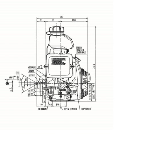 Двигатель Honda GX 100 SE OH