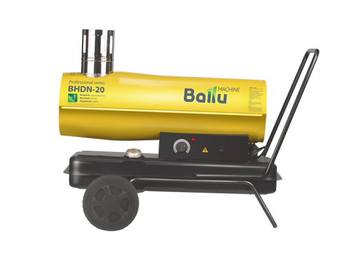Тепловая пушка дизельная Ballu BHDN20 (непрямой нагрев)