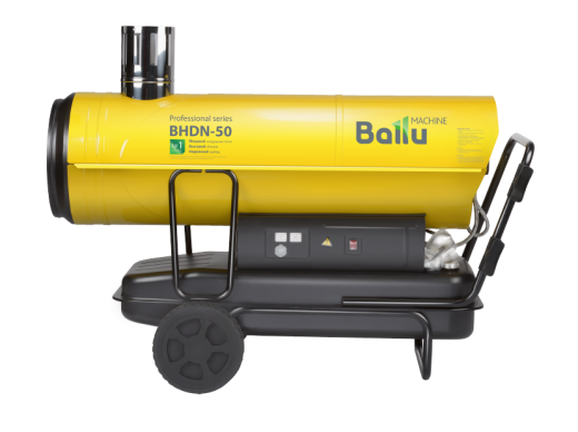 Тепловая пушка дизельная Ballu BHDN50 (непрямой нагрев)