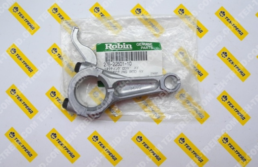 276-22501-10 Шатун ЕХ13