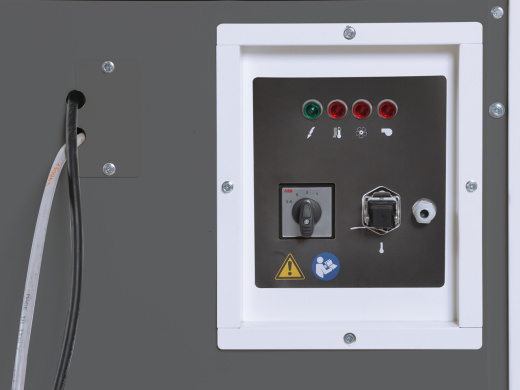 Тепловая пушка Biemmedue SP 110