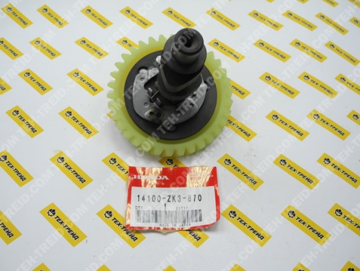 14100-ZK3-870 Вал распределительный GX270 UT2