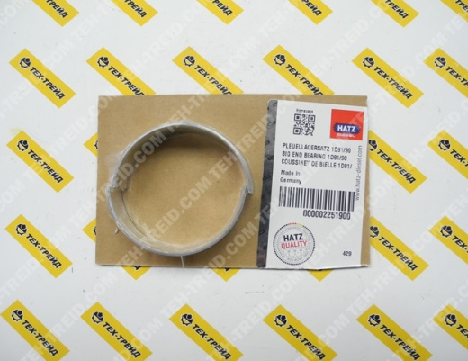 02251900 Вкладыши шатунные стандрат HATZ серии 1D 81, 1D 91