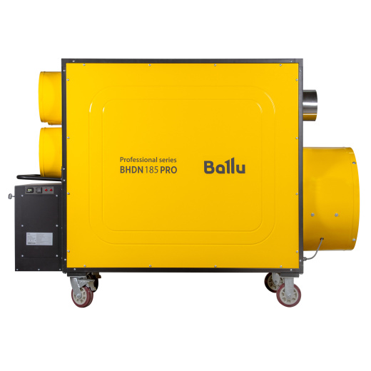 Тепловая пушка дизельная непрямого нагрева Ballu BHDN 185 PRO