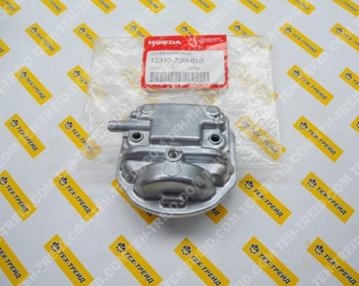 12310-Z0H-010 Крышка клапанная GX25