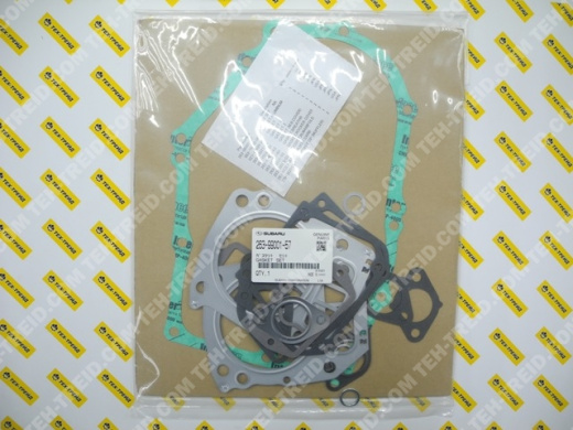 263-99001-57 Комплект прокладок EH63, EH64, EH65