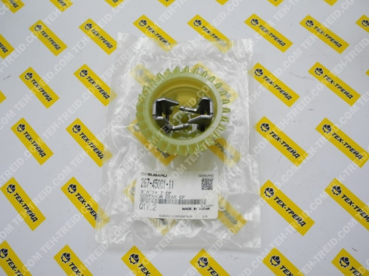 267-45001-01 Регулятор оборотов в сборе EH36, EH41