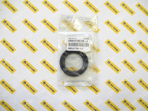 1210.076 Сальник