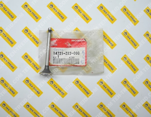 14721-ZE2-000 Выпускной клапан GX240, GX270