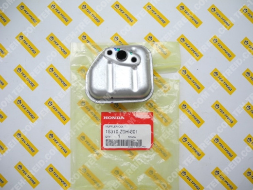 18310-Z0H-801 Глушитель GX25