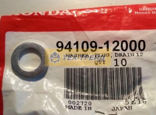 94109-12000 Шайба сливная GC, GCV, GX