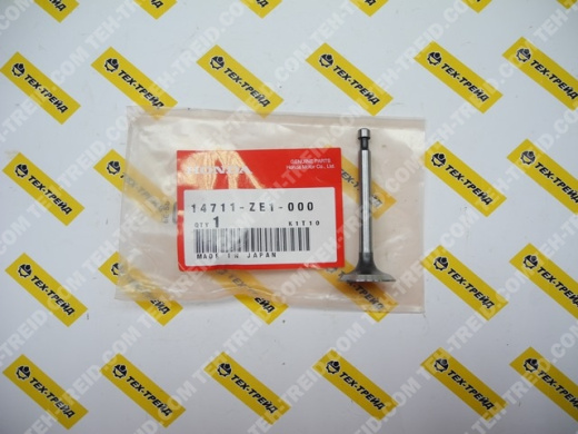 14711-ZE1-000 Клапан впускной GX160, GX200 (=14711-ZF1-000)