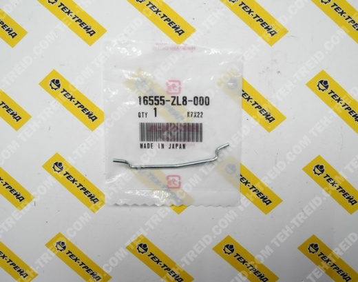 16555-ZL8-000 Тяга регулятора оборотов GC, GCV