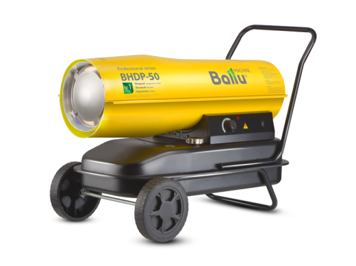 Тепловая пушка дизельная Ballu BHDP50 (прямой нагрев)