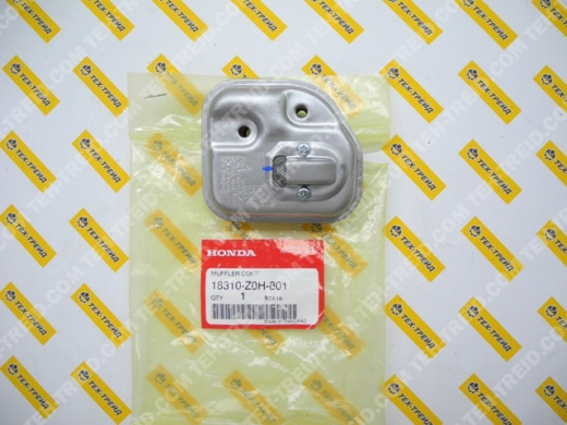 18310-Z0H-801 Глушитель GX25